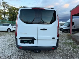 Ford Transit Custom 9 места УНИКАТ, снимка 5