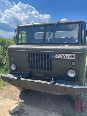 Gaz 66 Самосвал