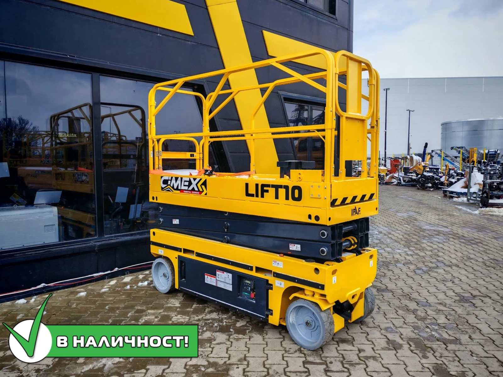 Автовишка Друга марка Cimex Lift10, снимка 1