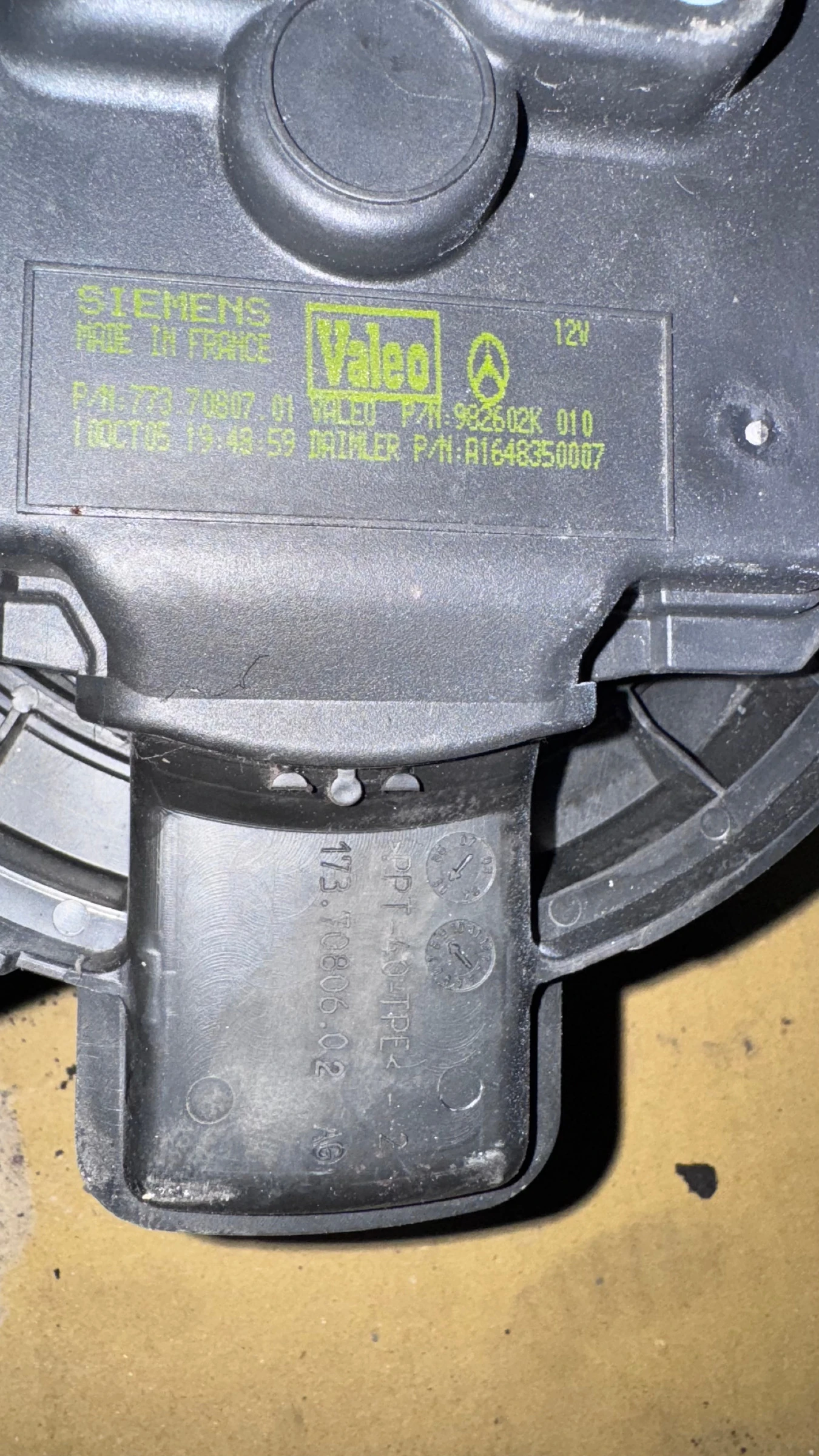 ���������� �� ����� �a Mercedes W251 - 173.70806.02 / A1648350007 | Mobile.bg � ����������� 2