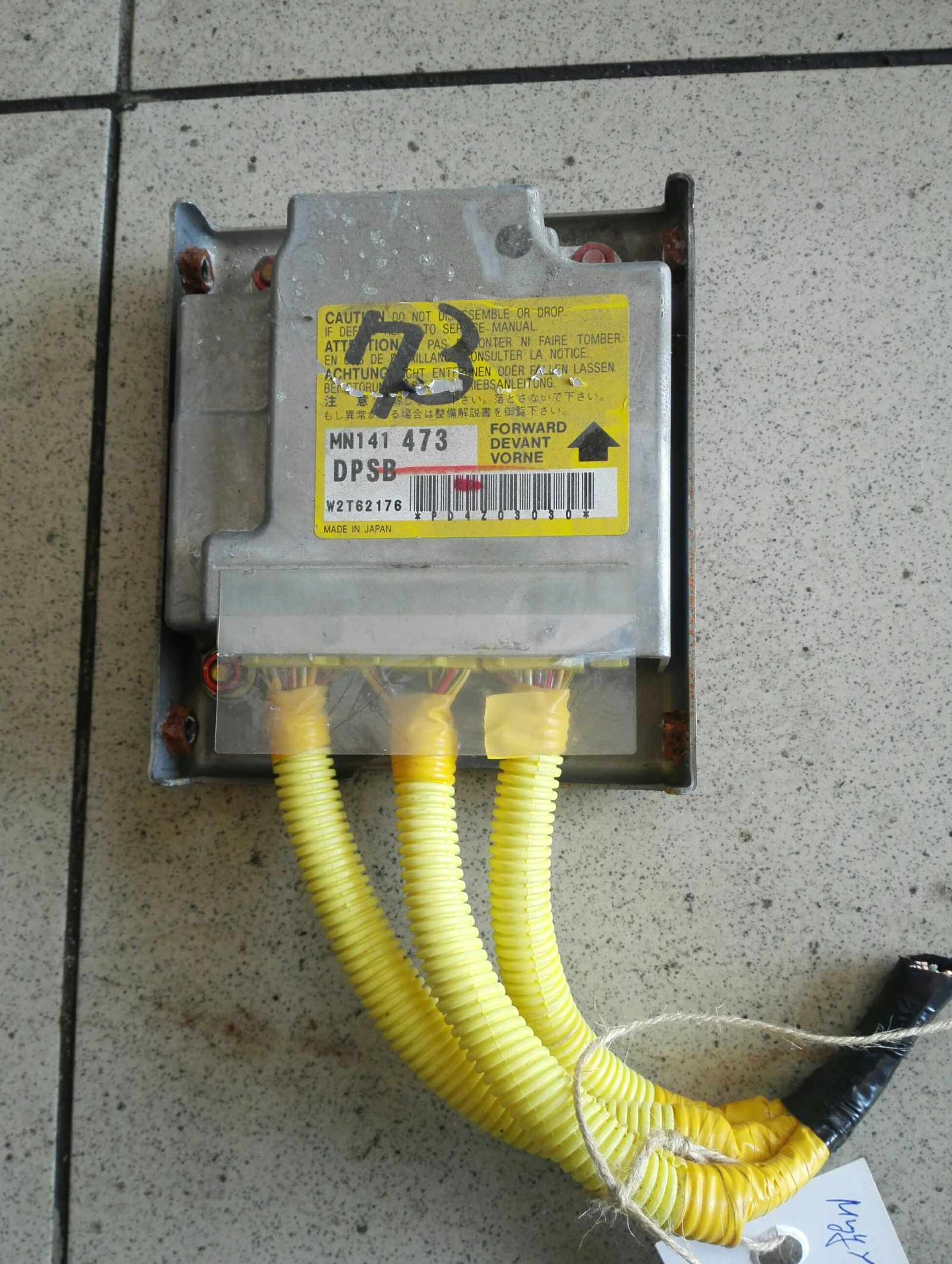 ������ �������� �������� ������ (5) | Mobile.bg � ����������� 1