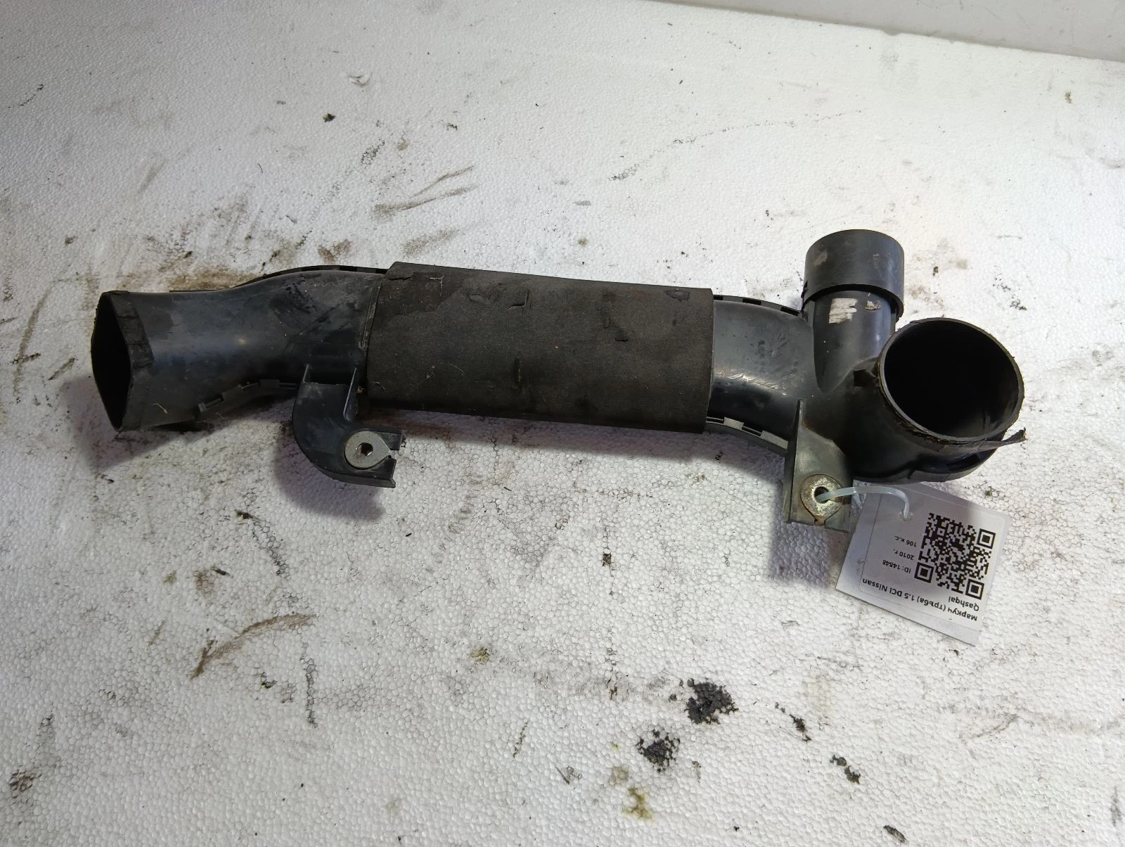 маркуч (тръба) 1.5 DCI Nissan Qashqai