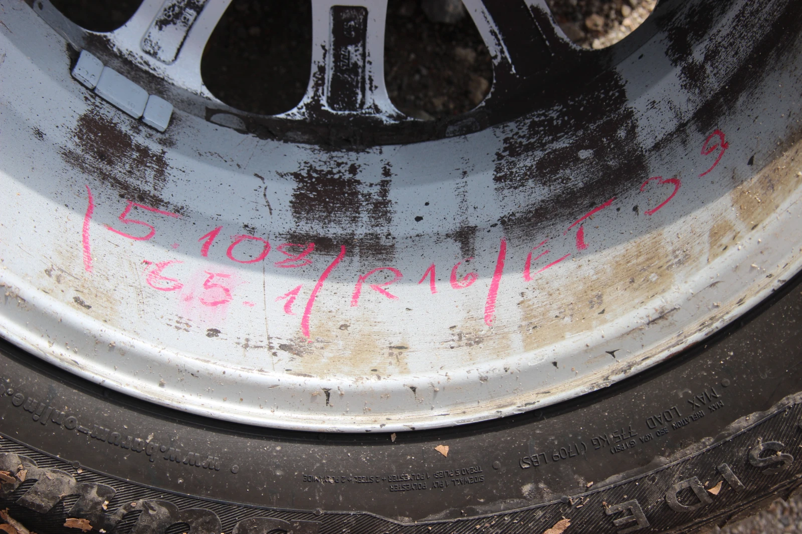   Fiat Scudo | Mobile.bg   5