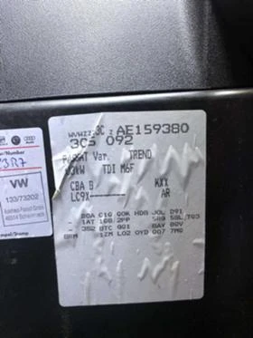 VW Passat, снимка 16