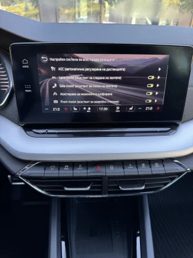 Skoda Octavia Sportline, снимка 15