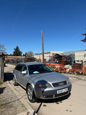 Audi A6 Allroad 2.5, снимка 1