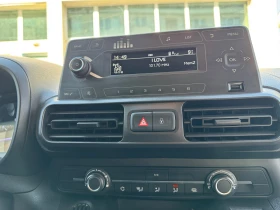 Citroen Berlingo 1, 5 HDi, снимка 11