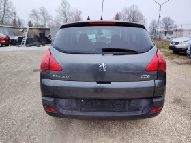 Peugeot 3008 1.6hdi 115кс., снимка 7