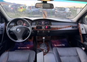 BMW 530 D, снимка 7