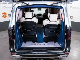 Mercedes-Benz Maybach Metris Passenger Van FULL ЦЕНА ДО БГ АВТОКРЕДИТ, снимка 5
