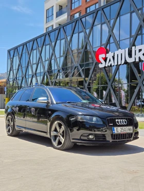 Audi A4 2.7TDI, снимка 2