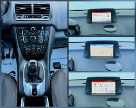 Opel Meriva ФЕЙС* НАВИГАЦИЯ , снимка 9