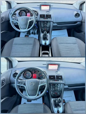 Opel Meriva ФЕЙС* НАВИГАЦИЯ , снимка 10