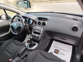 Peugeot 308 1.4-95кс.Евро-4, снимка 16