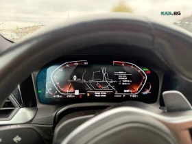 BMW 330 MPACK* 360 КАМЕРА* ПЕРА* ПАНО* ПОДГРЕВ* , снимка 11