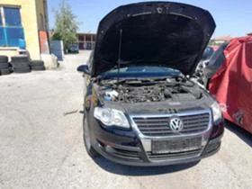 VW Passat  - [1] 