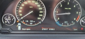 BMW 530 3.0 D x Drive, снимка 14 - Автомобили и джипове - 43726460
