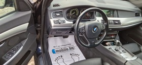 BMW 530 3.0 D x Drive, снимка 12 - Автомобили и джипове - 43726460