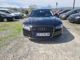 Audi A8 3000 - [1] 