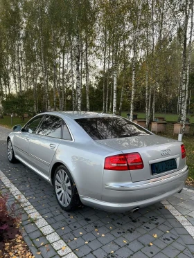 Audi A8 3.0 Quattro  | Mobile.bg    5