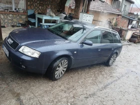 Audi A6  2.5TDI, снимка 1