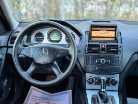 Mercedes-Benz C 220 2.2CDi~170hp~AVANTGARDE~АВТОМАТ, снимка 10