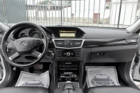 Mercedes-Benz E 350 CDI-AVANTGARDE-AMBIENT-Line ASSIST-ПОДГРЕВ-TOP - 18499 лв. - 68275786 8