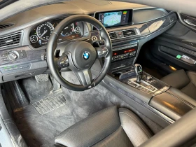 BMW 750 HAMMAN* LONG* X-drive* FULL-! | Mobile.bg    15