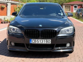 Обява за продажба на BMW 750 HAMMAN* LONG* X-drive* FULL ~31 000 лв. - изображение 2