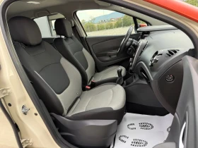 Renault Captur 1.5 DCI NAVI - 17990 лв. - 31954427 13
