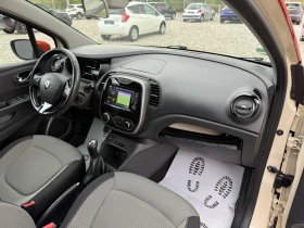 Renault Captur 1.5 DCI NAVI - 17990 лв. - 31954427 12