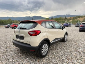 Renault Captur 1.5 DCI NAVI - 17990 лв. - 31954427 6