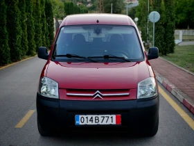 Citroen Berlingo 1.6HDI(75)* FACELIFT*  *  *  | Mobile.bg    11