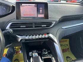 Peugeot 3008 1.6i GT-line - 29900 лв. / 15287.63 € - 57743039 14