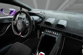 Lamborghini Huracan = Tecnica = Carbon Ceramic Brakes Гаранция - 564420 лв. / 288583.36 € - 73781038 11