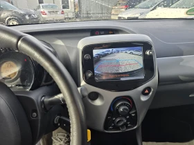 Toyota Aygo 1.0 VVT-i Мултимедия| Камера| Пълна сервизна истор - 7600 € / 14864.31 лв. - 47523277 13