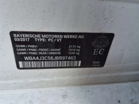 BMW 430 * XDRIVE * CARFAX * 2 ����� * �������� *  | Mobile.bg � ����� ������ 15