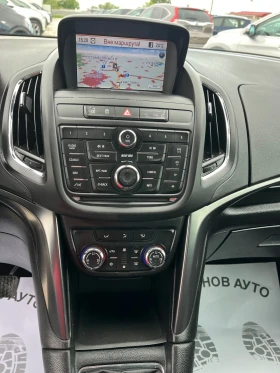 Opel Zafira 2.0CTDi Cosmo 7м.163кс | Auto.bg — изображение 9