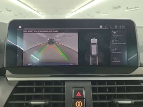 BMW iX3 80KWh IMPRESSIVE FULL | Mobile.bg � ����� ������ 9