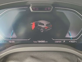 BMW iX3 80KWh IMPRESSIVE FULL | Mobile.bg � ����� ������ 8