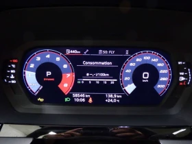 Audi S3 PROGRESSIV / DISTRONIC / MATRIX / SONOS / ���� ��  | Mobile.bg � ����� ������ 9