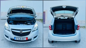 Opel Meriva ����* ���������  | Mobile.bg � ����� ������ 14