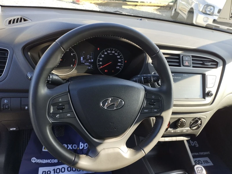 Hyundai I20 Italq gaz, снимка 8 - Автомобили и джипове - 48614161