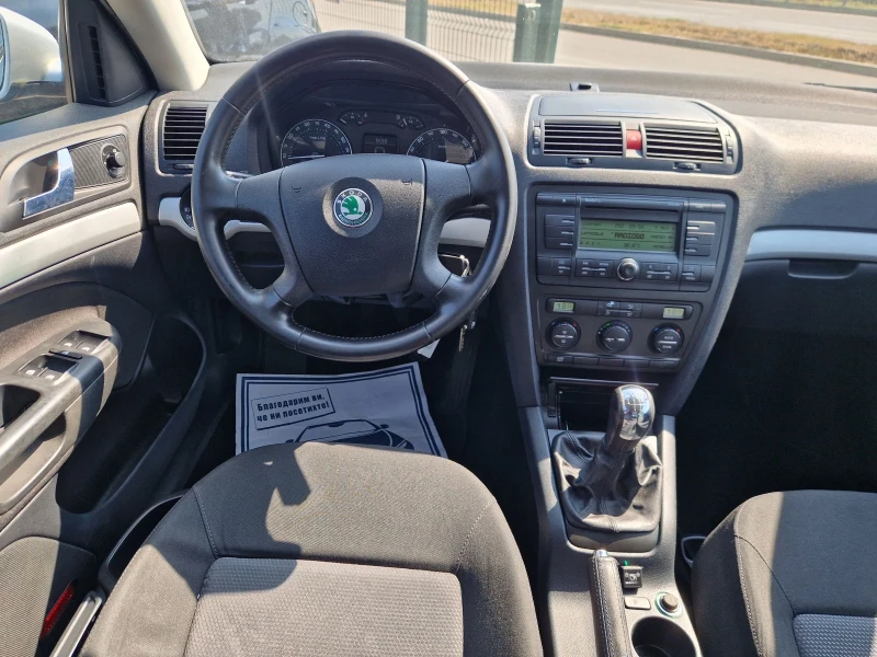 Skoda Octavia 1.6i 102PS.CNG ITALIA, снимка 10 - Автомобили и джипове - 51295472