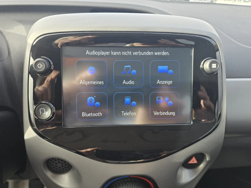 Toyota Aygo 1.0 VVT-i Мултимедия| Камера| Пълна сервизна истор, снимка 12 - Автомобили и джипове - 53396355