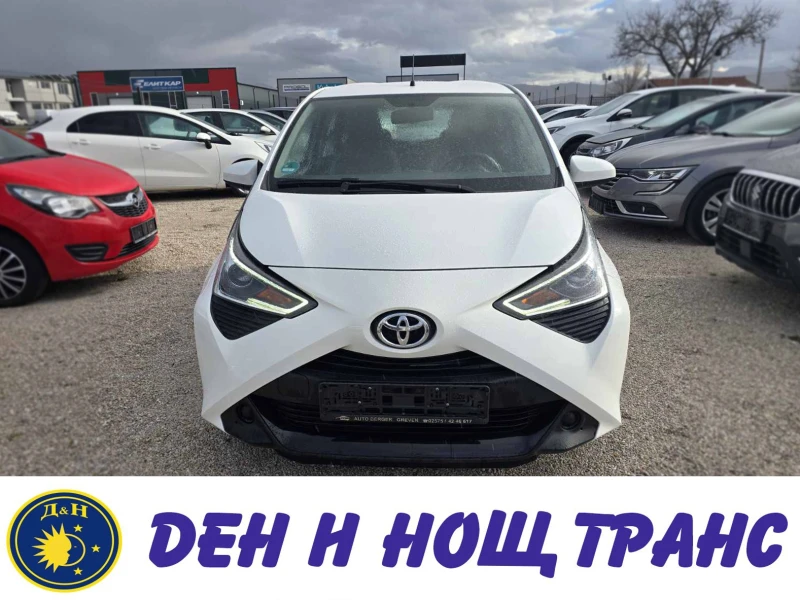 Toyota Aygo 1.0 VVT-i Мултимедия| Камера| Пълна сервизна истор