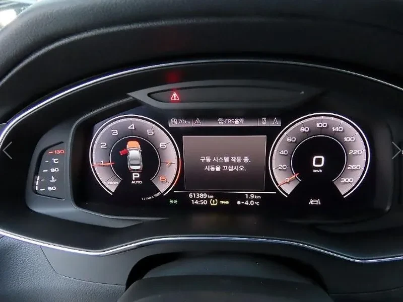 Audi A6 45 Tfsi Quattro, снимка 9 - Автомобили и джипове - 54977079