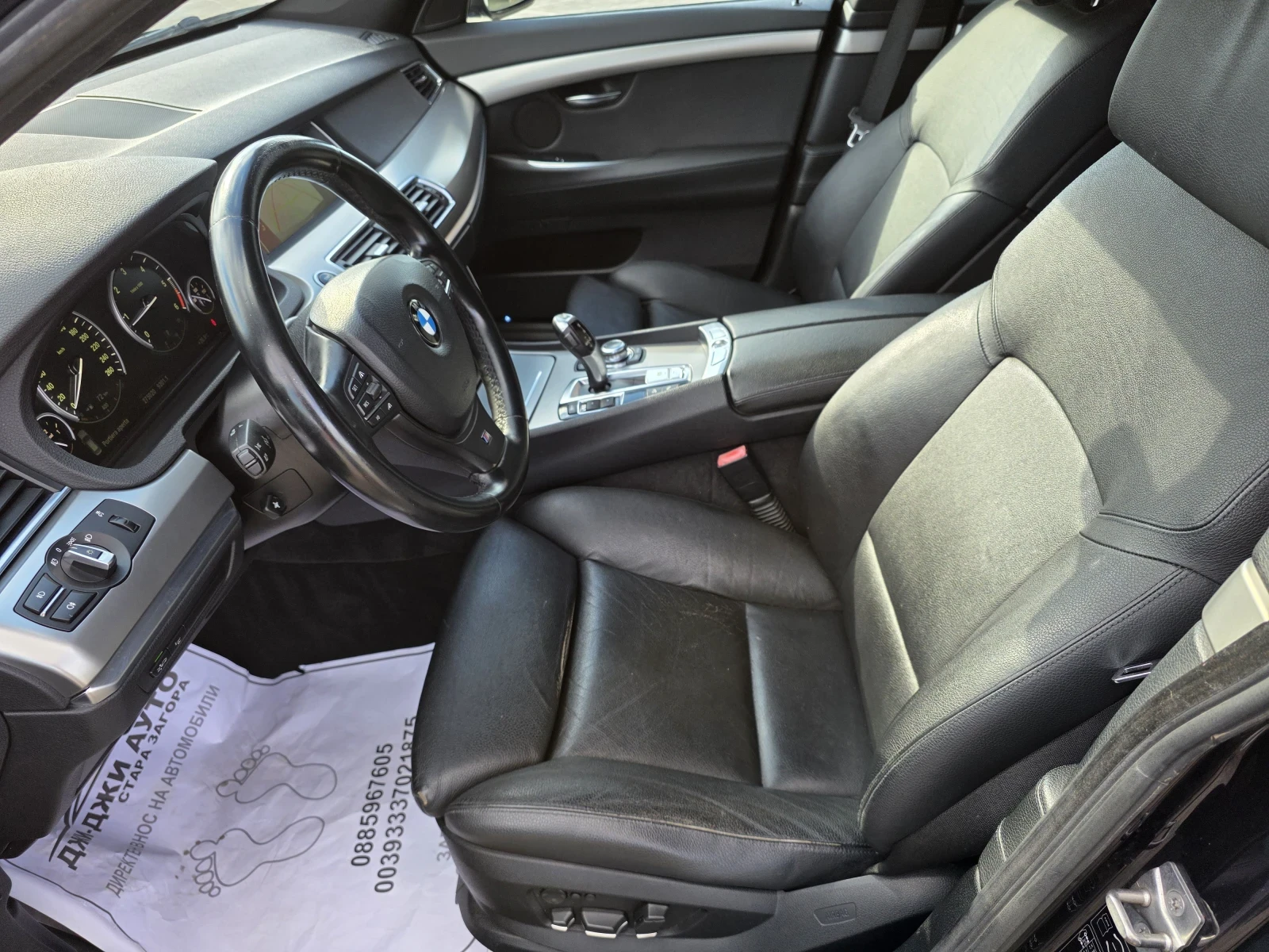BMW 5 Gran Turismo 3.0 D x Drive, снимка 8 - Автомобили и джипове - 43726460