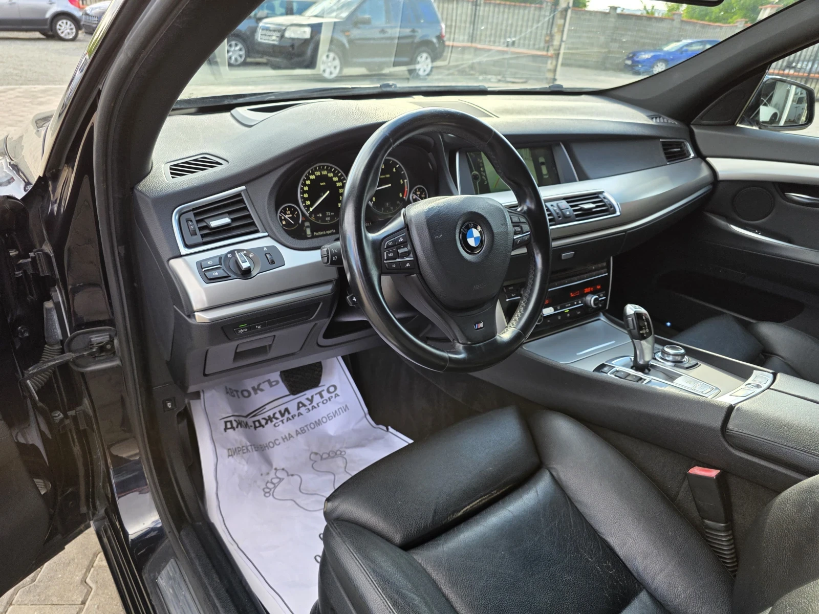 BMW 5 Gran Turismo 3.0 D x Drive, снимка 7 - Автомобили и джипове - 43726460