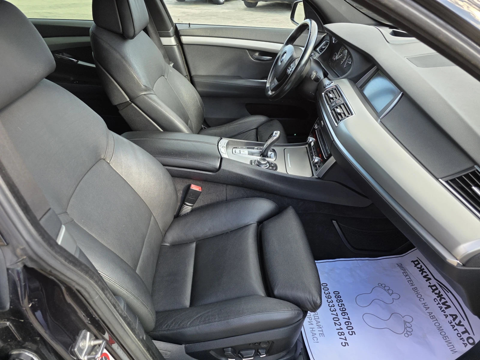BMW 5 Gran Turismo 3.0 D x Drive, снимка 11 - Автомобили и джипове - 43726460